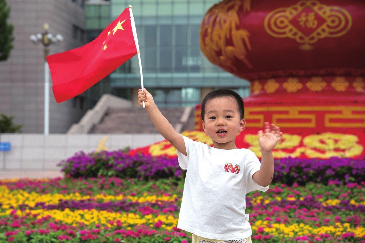 救援行政人员