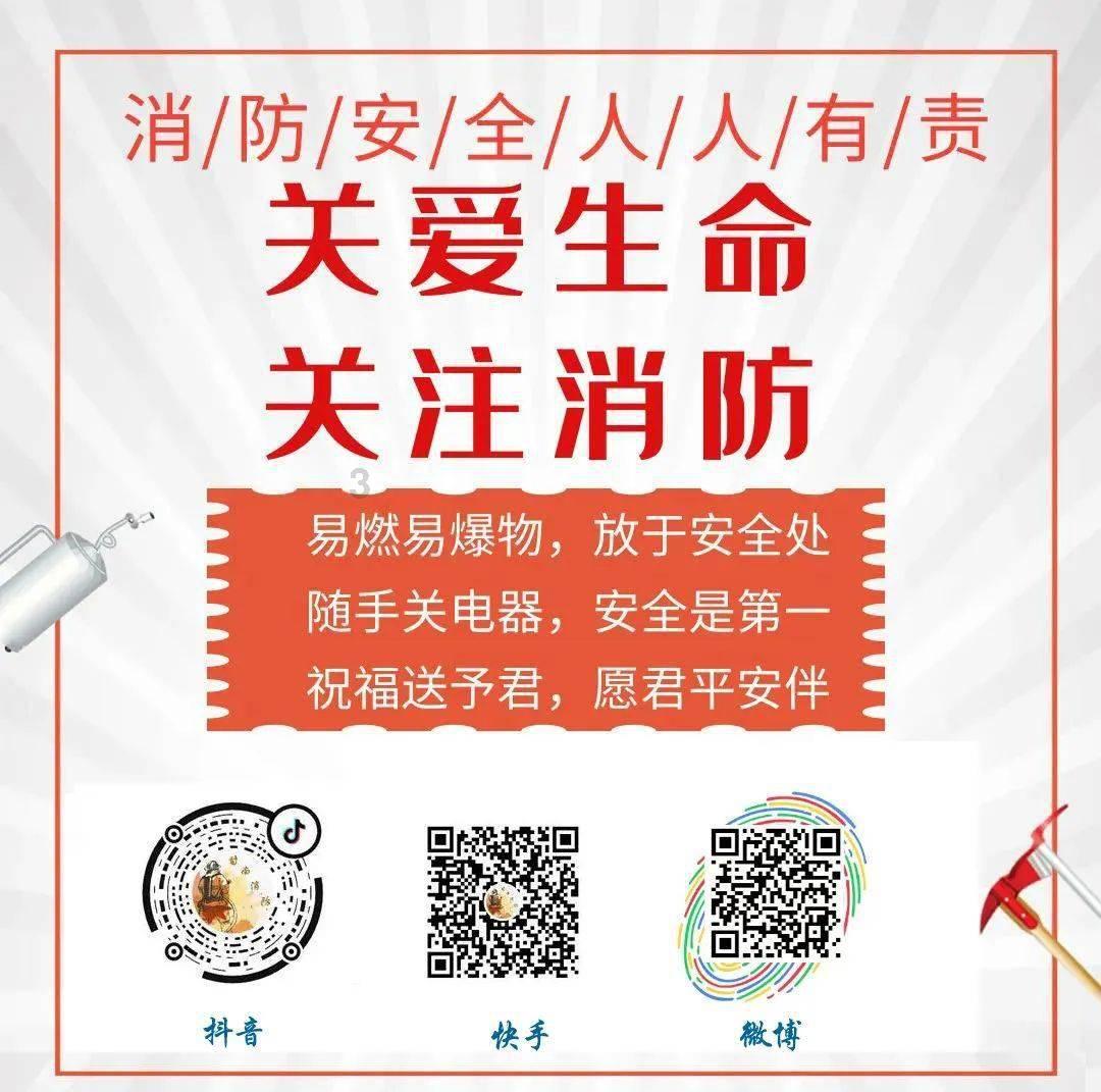 夏季的时尚女孩